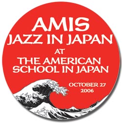 Jazz in Japan